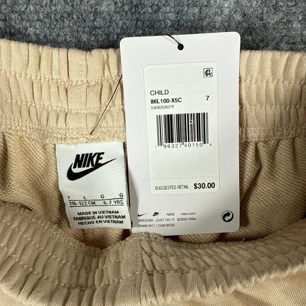 Nike Kids Size 7 Sanddrift Tan French Terry Shorts NWT